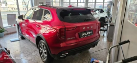 Haval Jolion FACELIFT НАЛИЧЕН, снимка 4