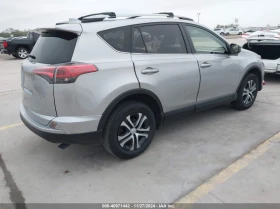 Toyota Rav4 2.5L I-4 DOHC, VVT, 176HP Front Wheel Drive | Mobile.bg    9