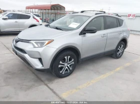 Toyota Rav4 2.5L I-4 DOHC, VVT, 176HP Front Wheel Drive | Mobile.bg    2