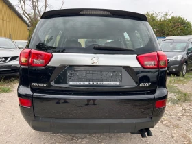 Peugeot 4007 2.2HDI 4x4 | Mobile.bg    6