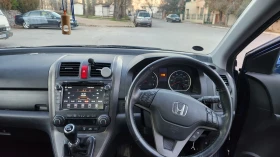 Honda Cr-v 2.0 4WD | Mobile.bg    10