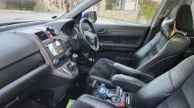 Honda Cr-v 2.0 4WD | Mobile.bg    16
