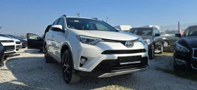 Toyota Rav4 2.0 D4D NEW EXCLUSIVE/CAMERA/100%�� CAR PLAY  | Mobile.bg � ����� ������ 3