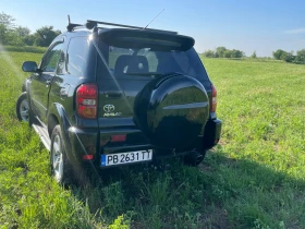 Toyota Rav4 ����-���� | Mobile.bg � ����� ������ 5