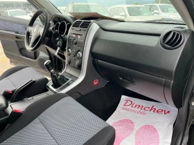 Suzuki Grand vitara 1.6 i 106k.c | Mobile.bg � ����� ������ 10