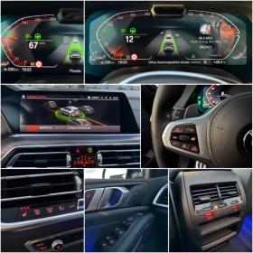 BMW X5 3.0d X-DRIVE M-SPORT MHEV 48V ����� ����. �������! | Mobile.bg � ����� ������ 14