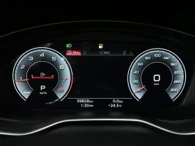Audi Q5 Progressiv  S-Line Sport Black Optics Panoramic | Mobile.bg � ����� ������ 13
