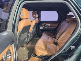 Land Rover Discovery Sport 2.0 Automatic - 10000 € - 75757958 8