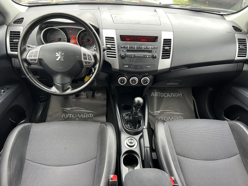 Peugeot 4007 2.2HDI 4x4, снимка 8 - Автомобили и джипове - 51414282
