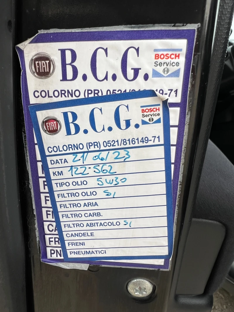 Peugeot 4007 2.2HDI 4x4, снимка 16 - Автомобили и джипове - 51414282