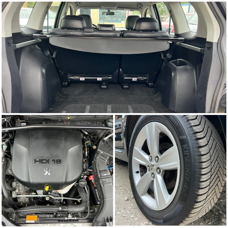 Peugeot 4007 2.2HDI 4x4, снимка 14 - Автомобили и джипове - 51414282