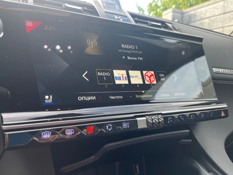 DS DS 7 Crossback Opera Focal Night Keyless, снимка 13 - Автомобили и джипове - 52551035