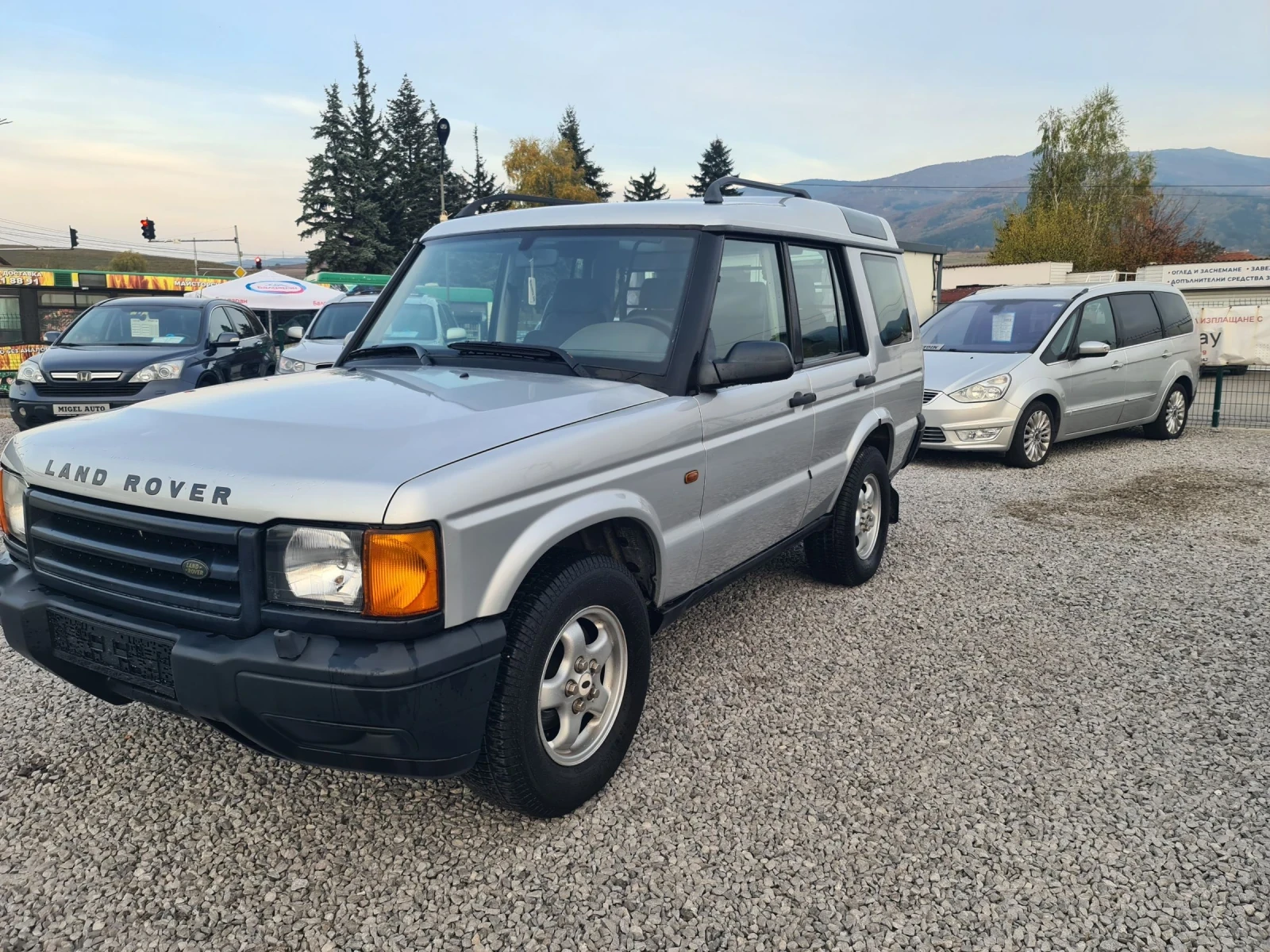 Land Rover Discovery - [1] 