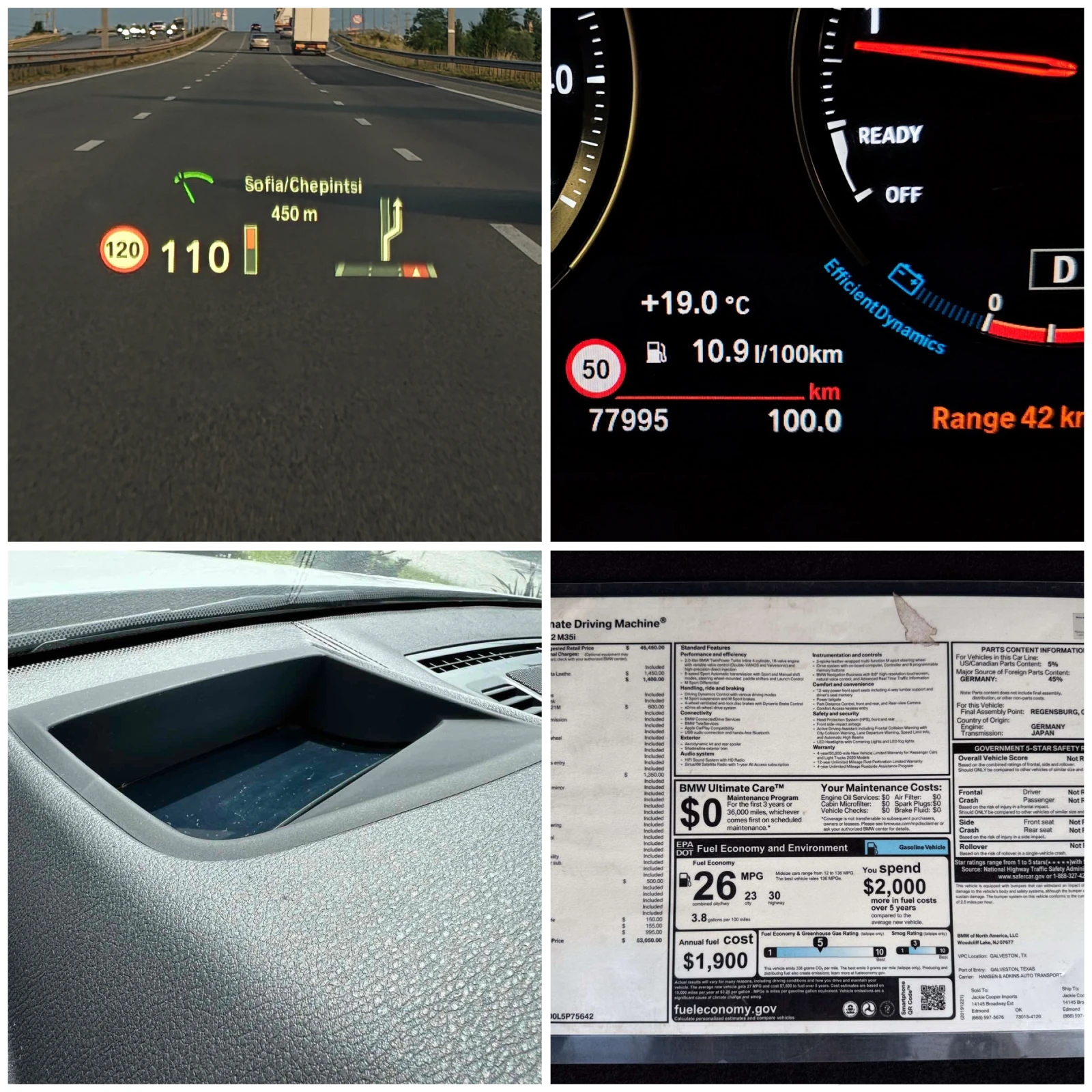 BMW X2 ���/�������� ������! 100% ��������� | Mobile.bg � ����������� 17