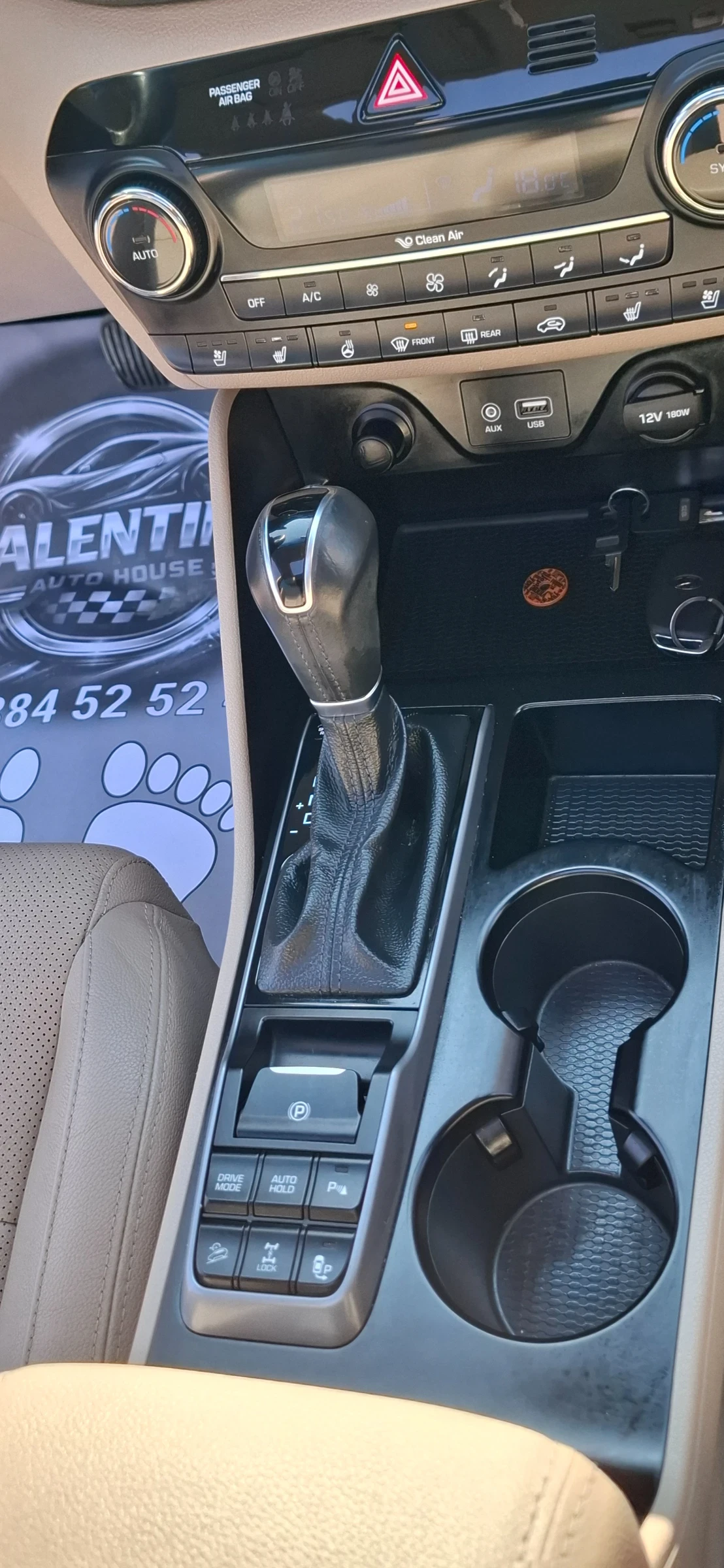 Hyundai Tucson VERTEX Automat  Панорама 139000км, снимка 15 - Автомобили и джипове - 53745966