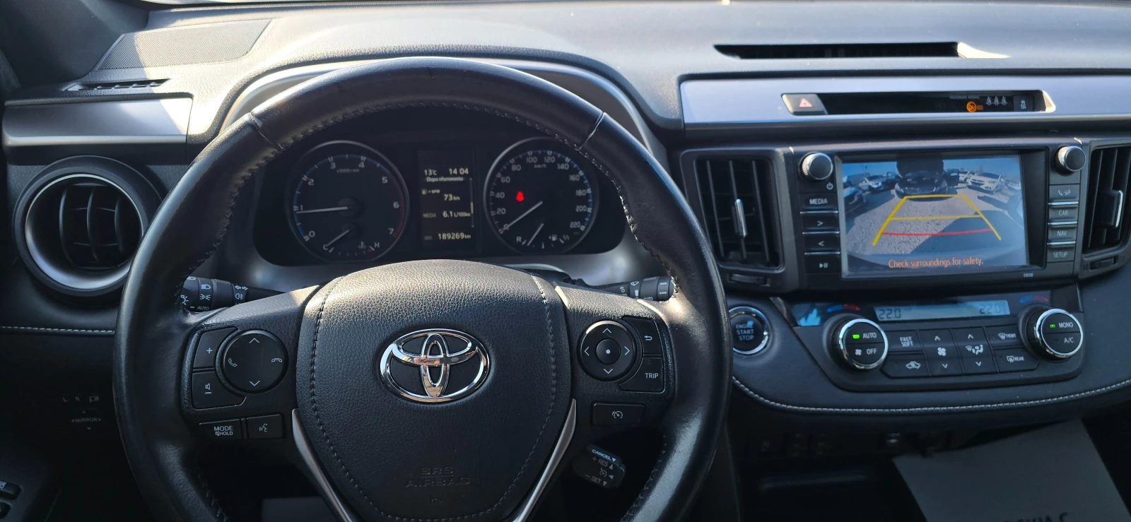 Toyota Rav4 2.0 D4D NEW EXCLUSIVE/CAMERA/100%км CAR PLAY , снимка 7 - Автомобили и джипове - 53831024