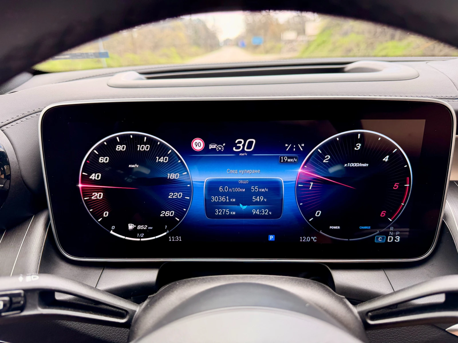 Mercedes-Benz GLC 300 d 4MATIC/AMG/LED/DISTR/MEMORY/360/KEYLESS/PANO, снимка 12 - Автомобили и джипове - 54173213