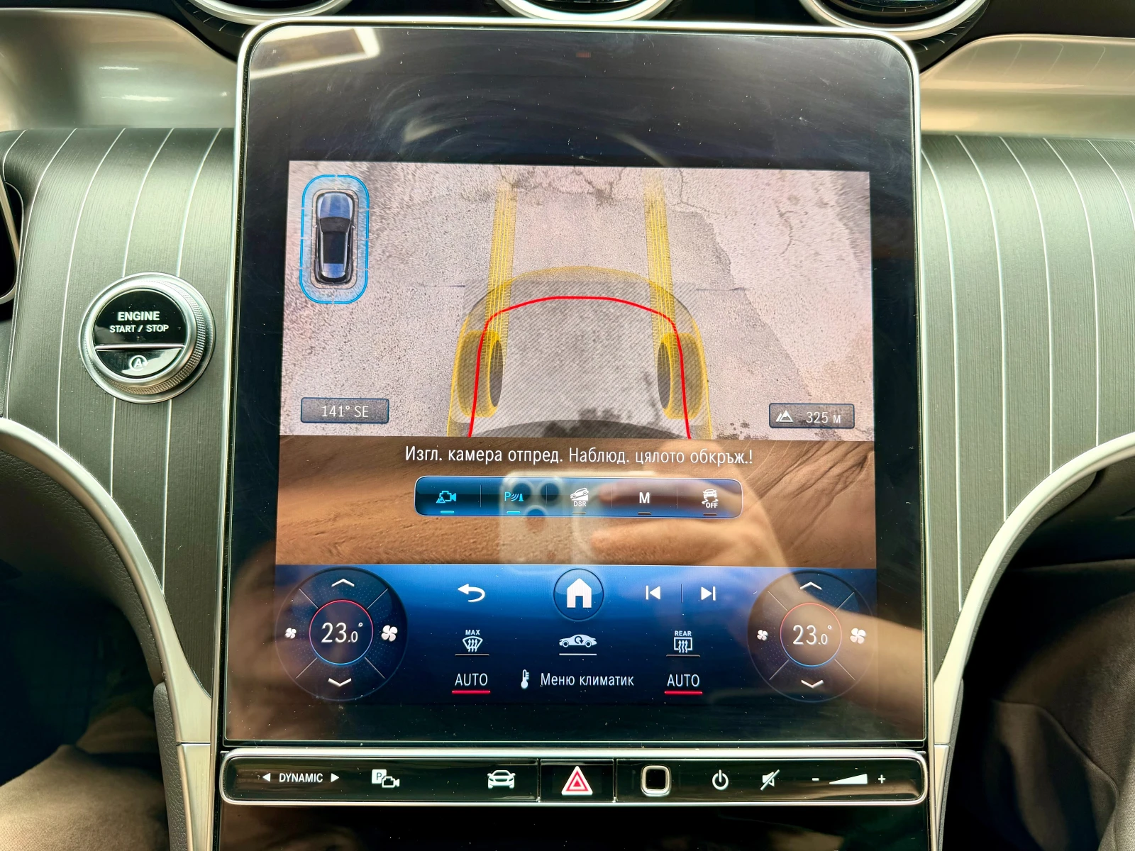 Mercedes-Benz GLC 300 d 4MATIC/AMG/LED/DISTR/MEMORY/360/KEYLESS/PANO, снимка 10 - Автомобили и джипове - 54173213