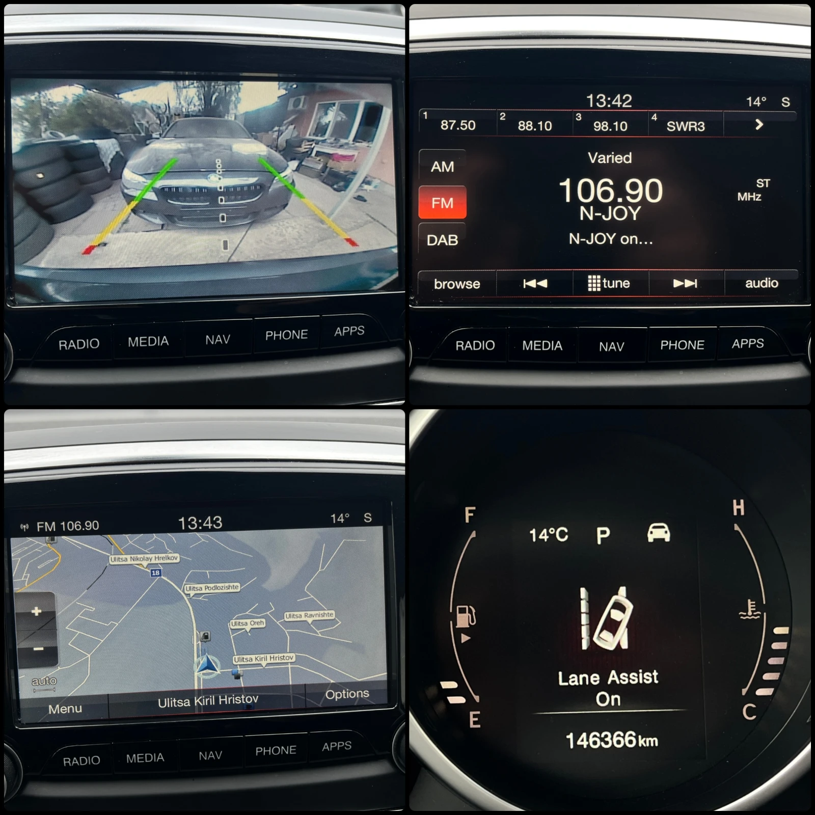 Fiat 500X 2.0D - AВТОМАТИК , снимка 10 - Автомобили и джипове - 54210071