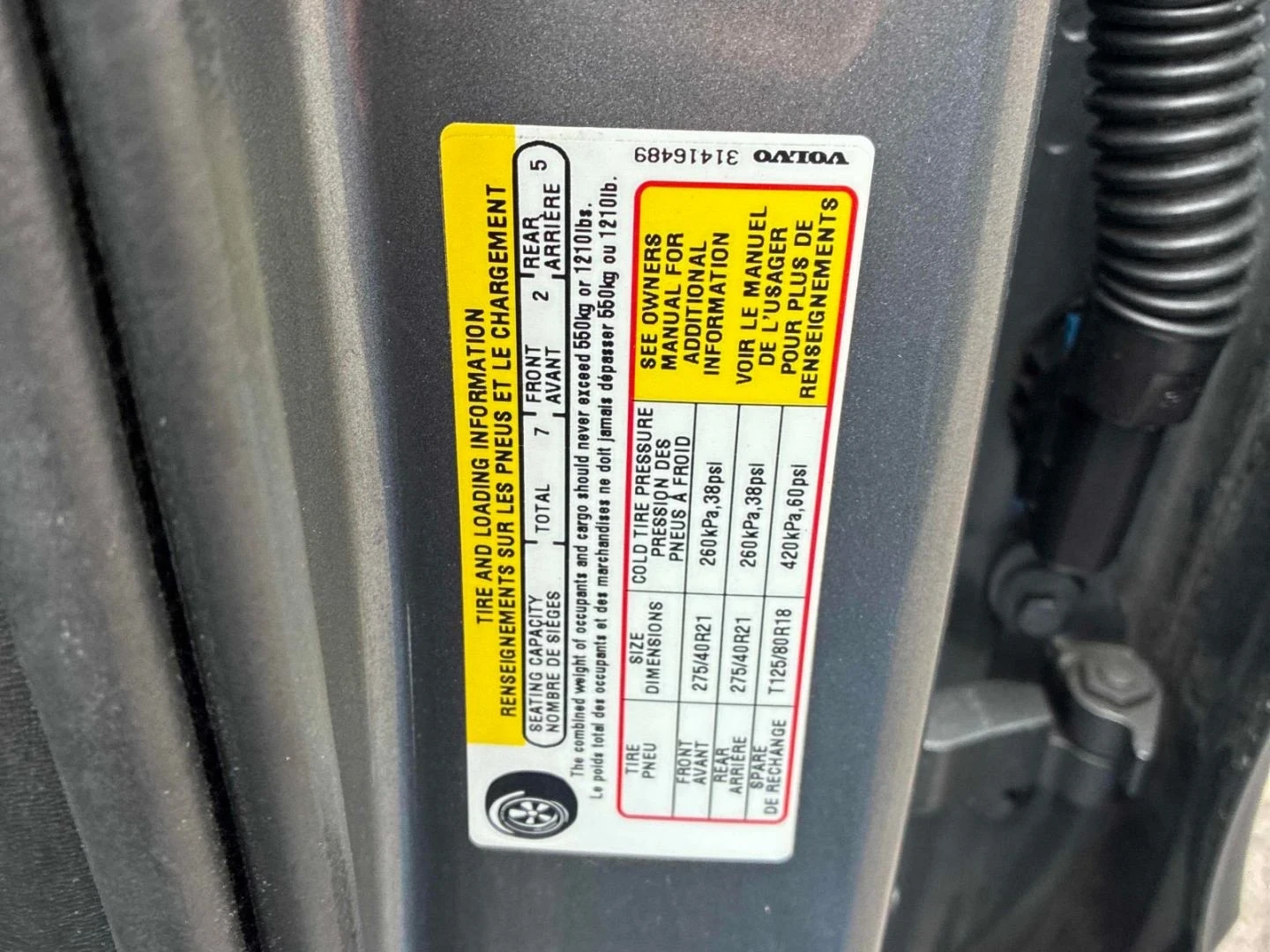 Volvo Xc90 Inscription* 360камери* Подгрев* Oбдух* Line Assis, снимка 16 - Автомобили и джипове - 54217684