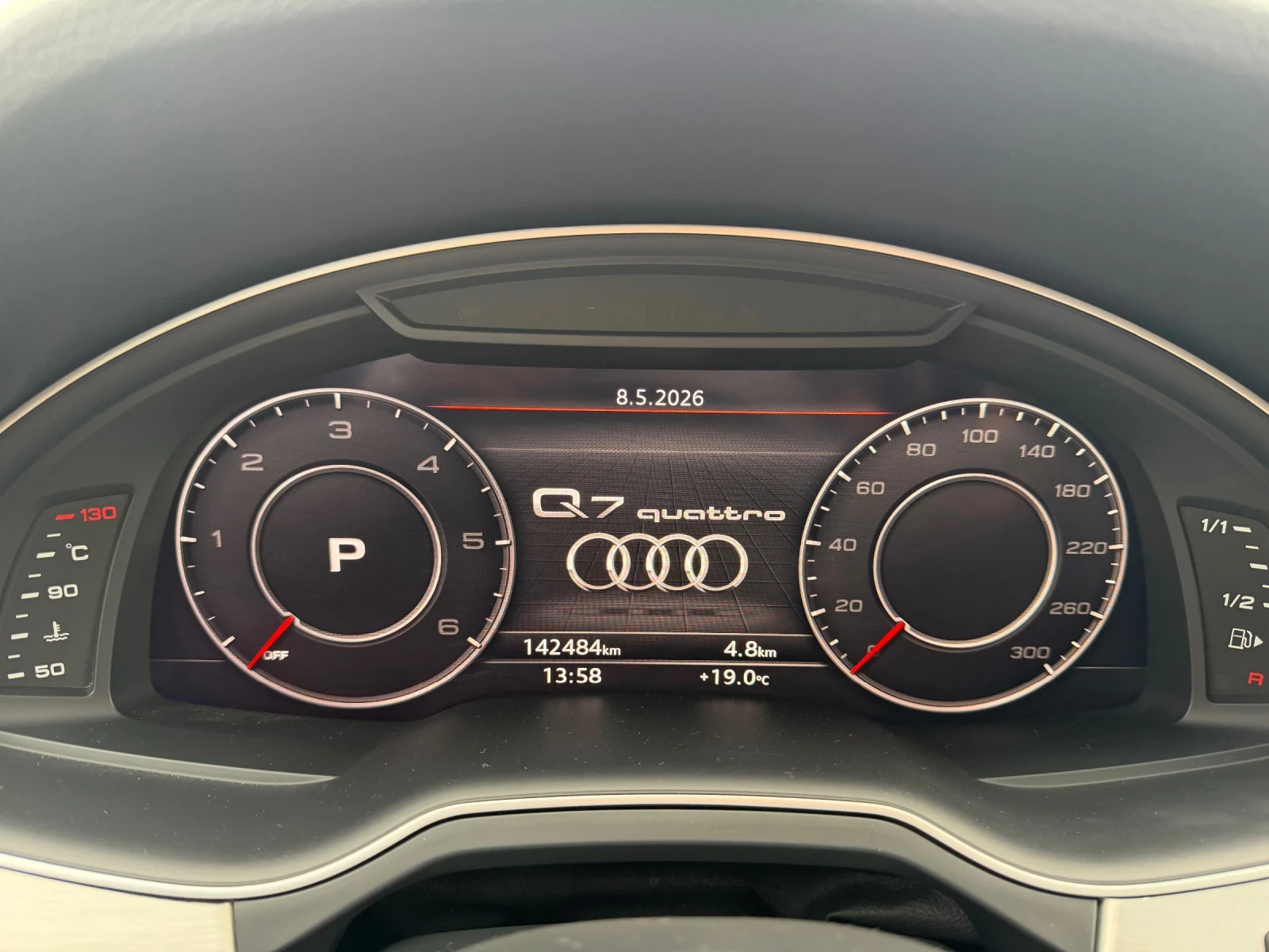 Audi Q7 3.0 TDI Quattro S line 7 Местен ДДС, снимка 8 - Автомобили и джипове - 54475285