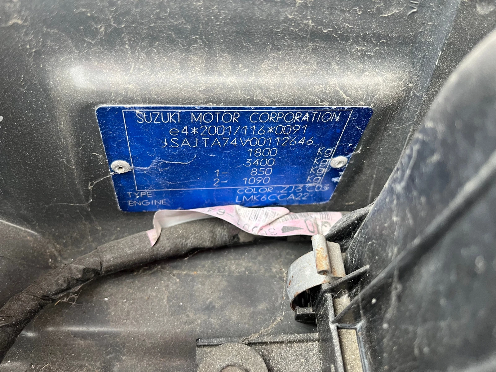 Suzuki Grand vitara 1.6 i 106k.c | Mobile.bg � ����������� 12