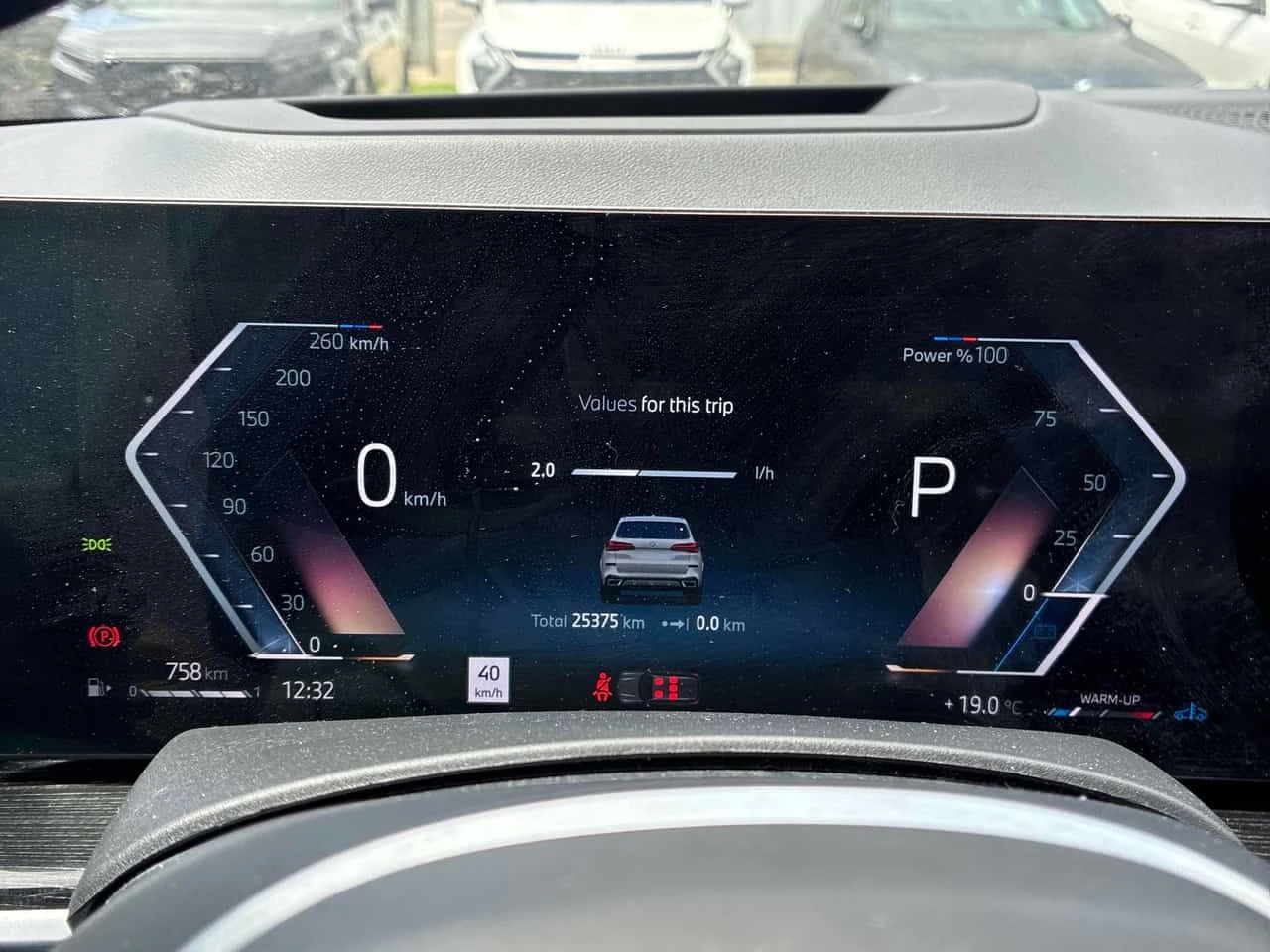 BMW X5 | DISTRONIC | 360 | HUD | HARMAN KARDON | , снимка 8 - Автомобили и джипове - 54704710