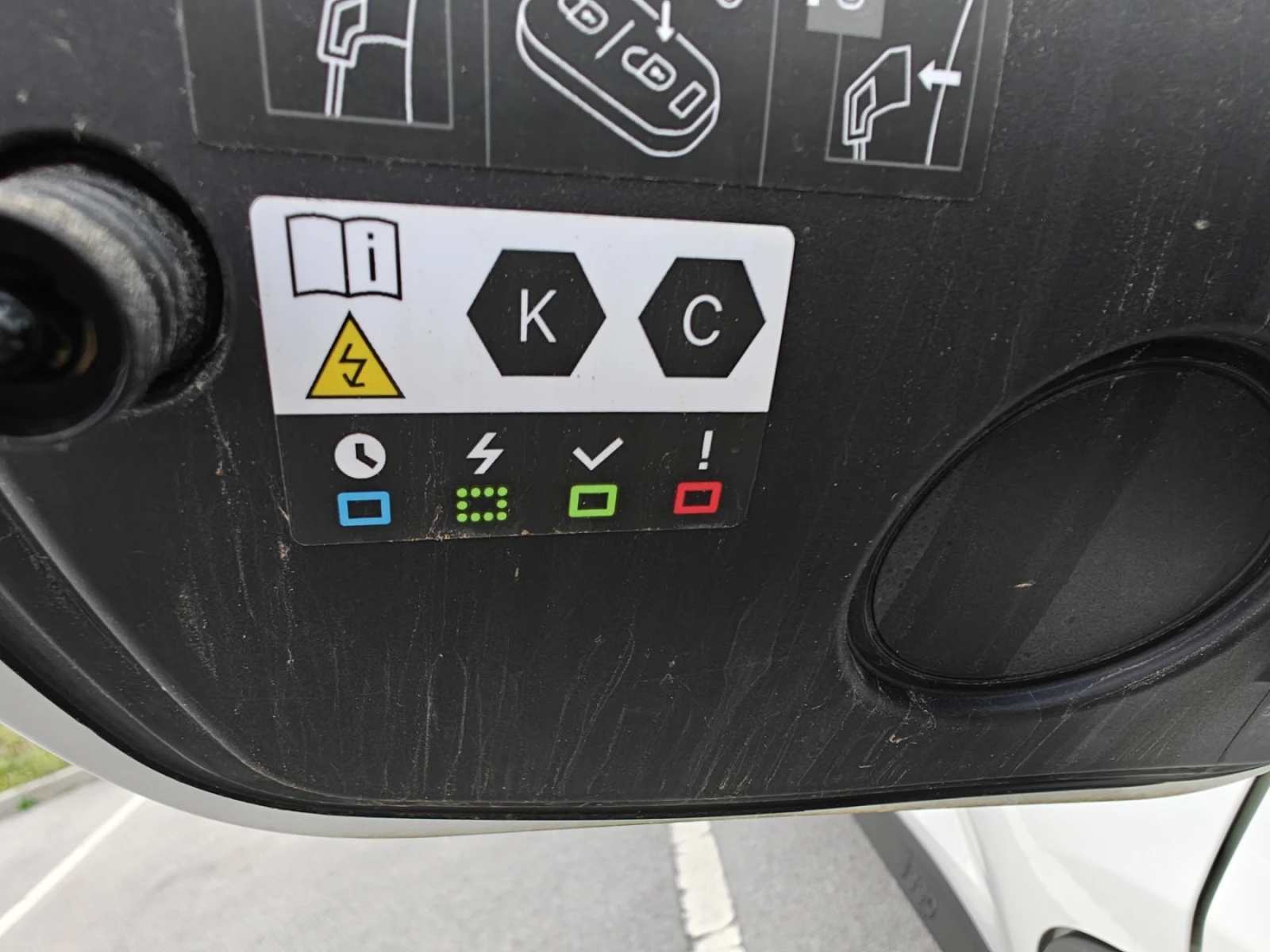 Jeep Avenger 56KWH | Mobile.bg � ����������� 7