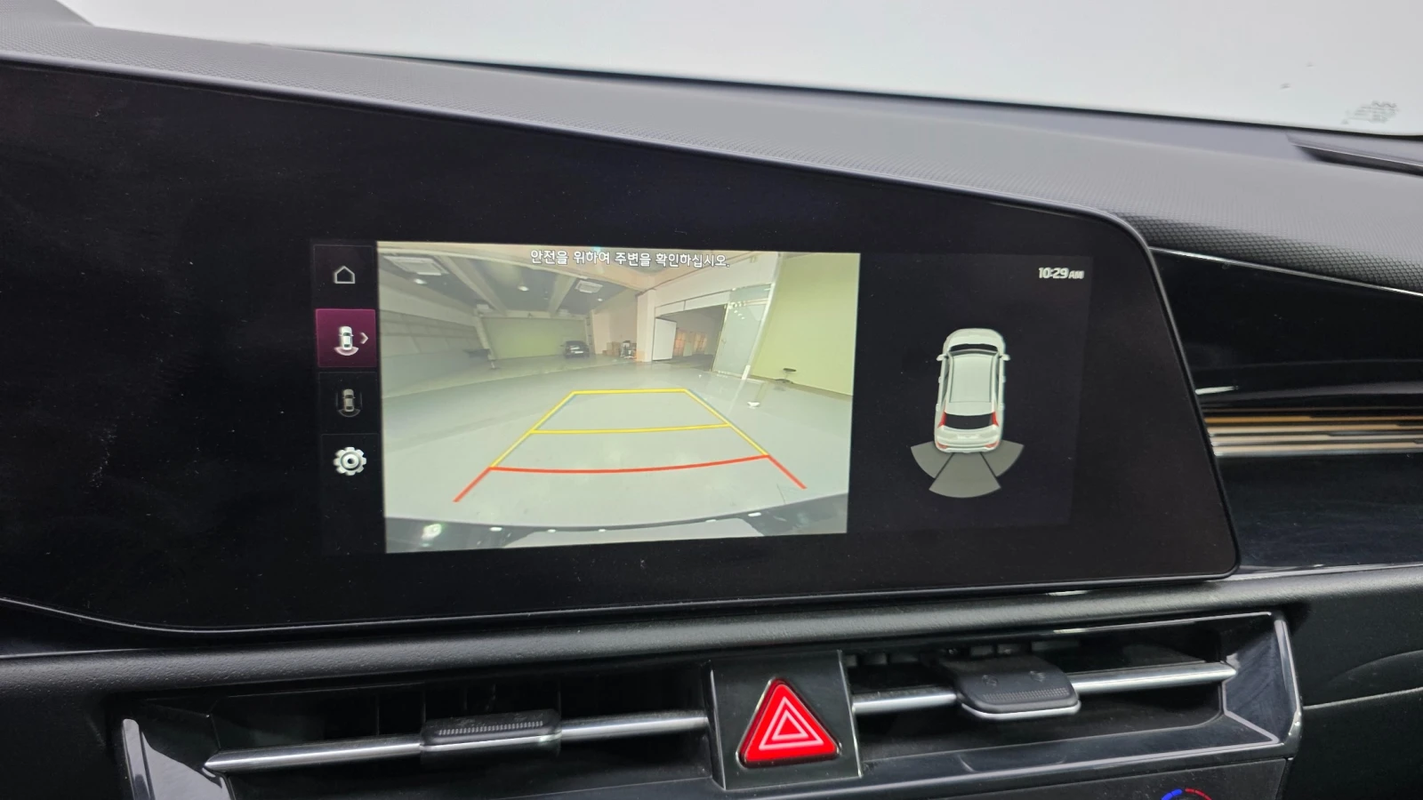 Kia Niro 2023 Kia Niro EV | Mobile.bg � ����������� 11