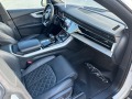 Audi Q8 5.0TDI#3xSLINE#B&O#MATRIX-LASER#PODGREV#OBDUH#PANO - [12] 