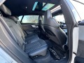 Audi Q8 5.0TDI#3xSLINE#B&O#MATRIX-LASER#PODGREV#OBDUH#PANO - [14] 