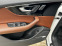 Обява за продажба на Audi Q7 3.0 TFSI Prestige 6+1 BOSE*360*Distronic ~64 999 лв. - изображение 10