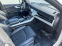 Обява за продажба на Audi Q8 5.0TDI#3xSLINE#B&O#MATRIX-LASER#PODGREV#OBDUH#PANO ~ 137 777 лв. - изображение 10