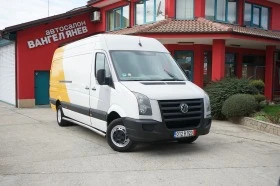 Обява за продажба на VW Crafter 2.5TDI* MAXI* Климатик ~19 500 лв. - изображение 1