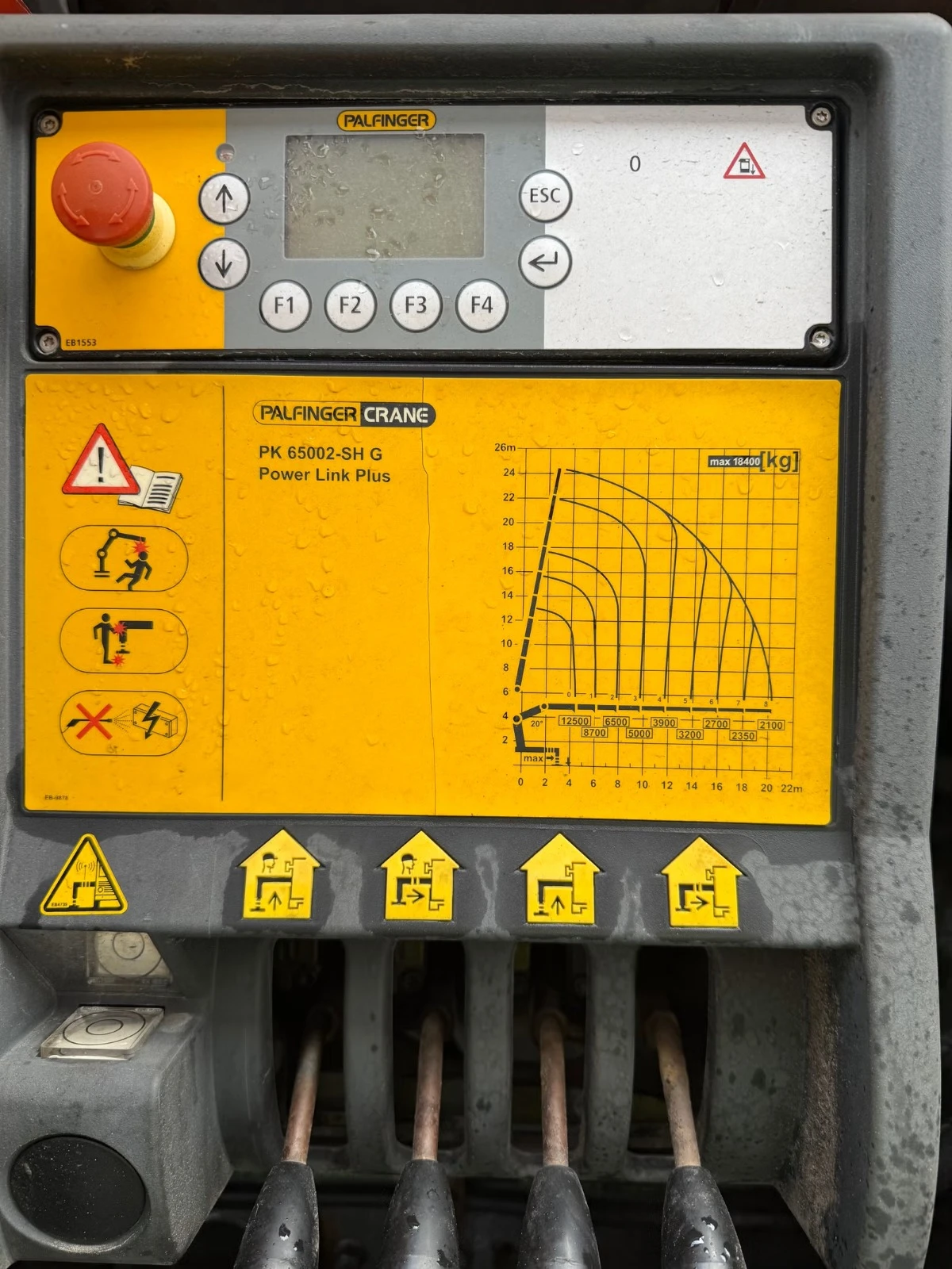 Volvo Fm 420 8X4 +  Palfinger PK65002-G Winch | Mobile.bg � ����������� 15