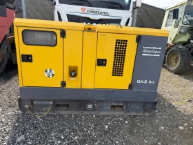 Компресори Atlas Copco 60 KVA-48KW, Нов внос, снимка 2