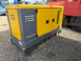 Компресори Atlas Copco 60 KVA-48KW, Нов внос, снимка 5