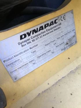      Dynapac