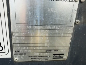 ���������� Atlas Copco 60 KVA-48KW, ��� ���� | Mobile.bg � ����� ������ 7