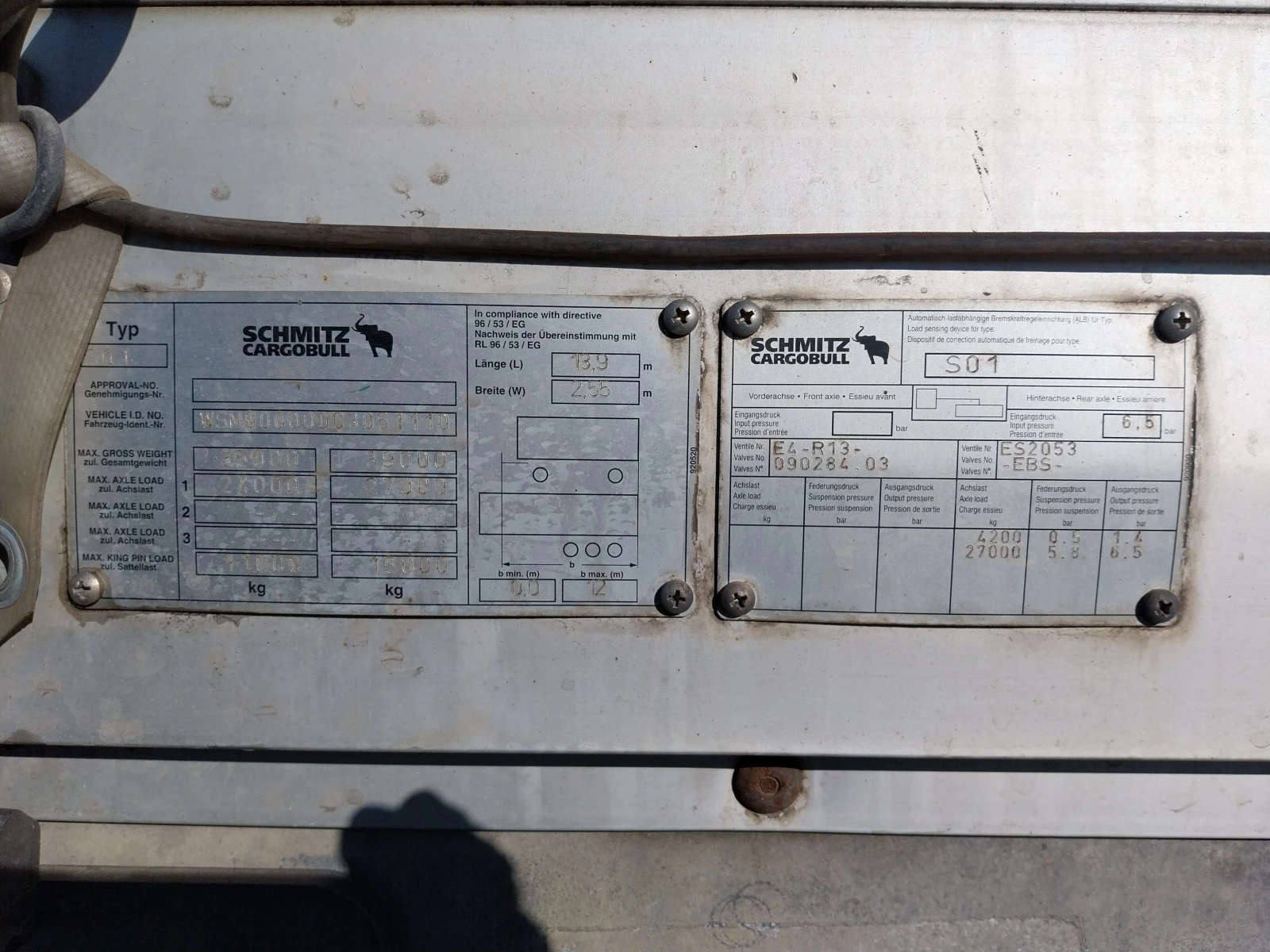 ����������� Schmitz | Mobile.bg � ����������� 5