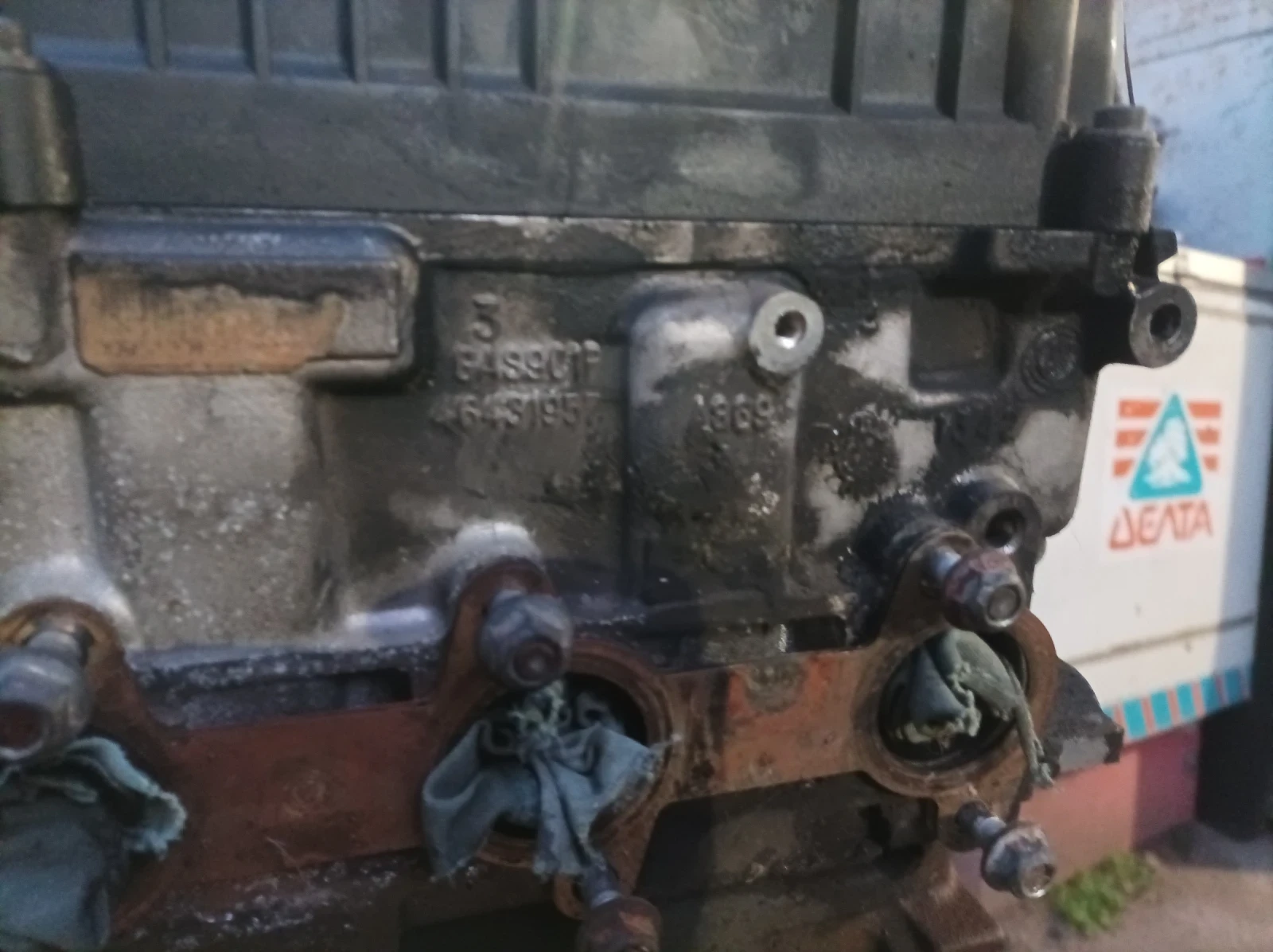 �������� ��� �� ���� ����� 1.9 JTD. 115 ��. 2004 ���. | Mobile.bg � ����������� 2