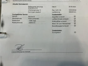 Mercedes-Benz E 220 cdi/ реален пробег/ 7G tronic/ кожа/ , снимка 14