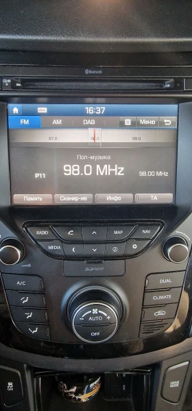 Hyundai I40 Седан, снимка 14