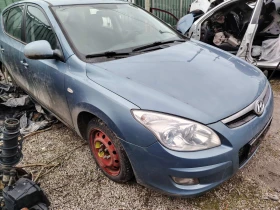 Hyundai I30 1.6crd , 1.6i, снимка 10