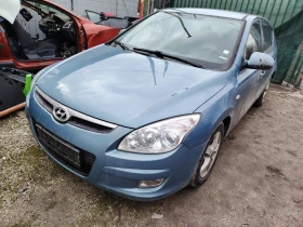 Hyundai I30 1.6crd , 1.6i, снимка 9