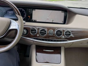 Mercedes-Benz S 550 * ДИСТРОНИК* ПАНОРАМА* МАСАЖ* ОБДУХВАНЕ* , снимка 9