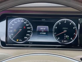 Mercedes-Benz S 550 * ДИСТРОНИК* ПАНОРАМА* МАСАЖ* ОБДУХВАНЕ* , снимка 8
