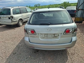 Mazda 6 2.0 136к.с., снимка 4