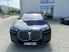     BMW 760 M760e