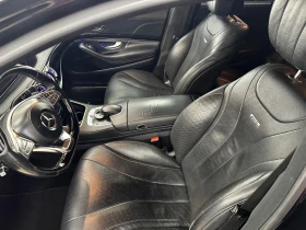 Mercedes-Benz S 350 AMG | Mobile.bg    12